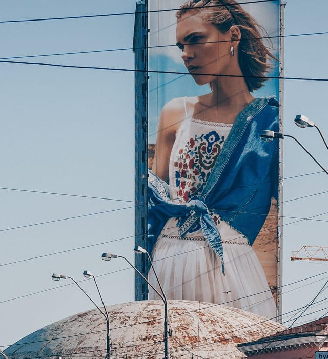 Outdoor advertisement