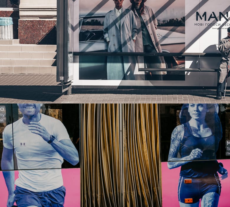Bus stop advertisement