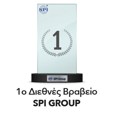 1st SPI Group Award