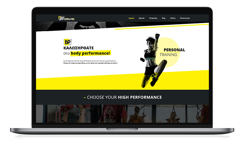 Body Performance - Think Plus | Wordpress website