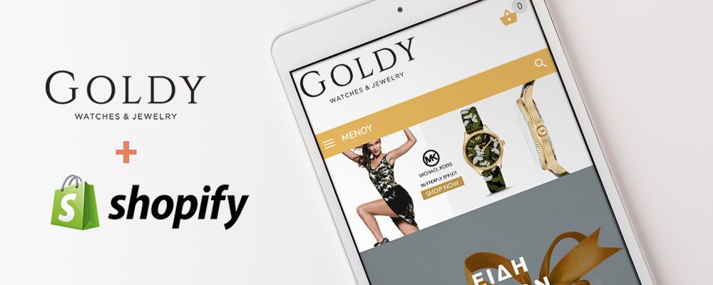 κατασκευή eshop Goldy shopify