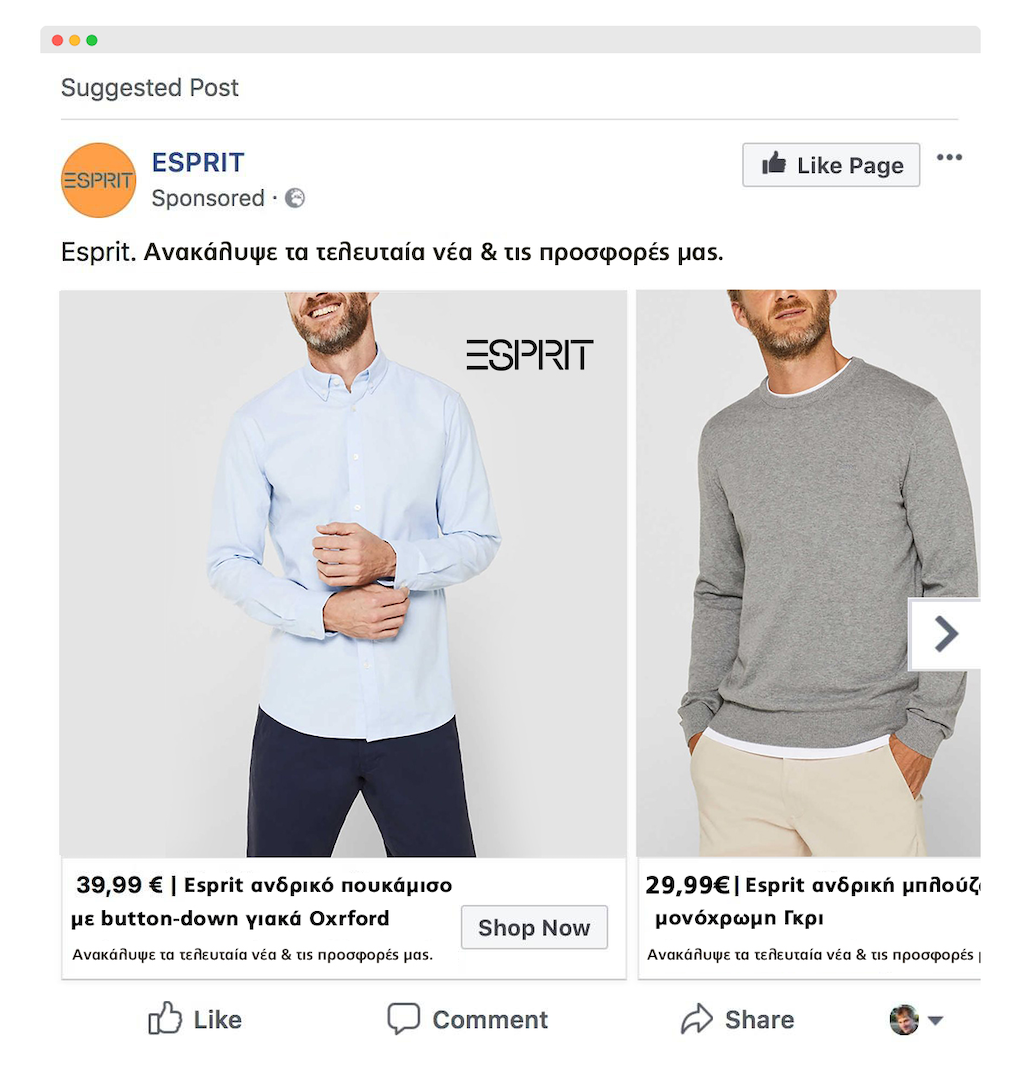 facebook_pixel_ espritshirt
