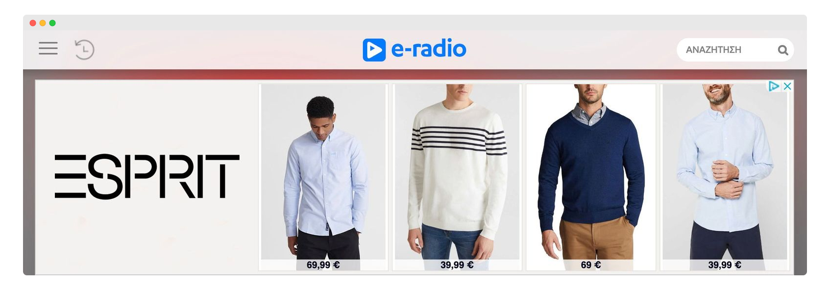 facebook_pixel_ eradio
