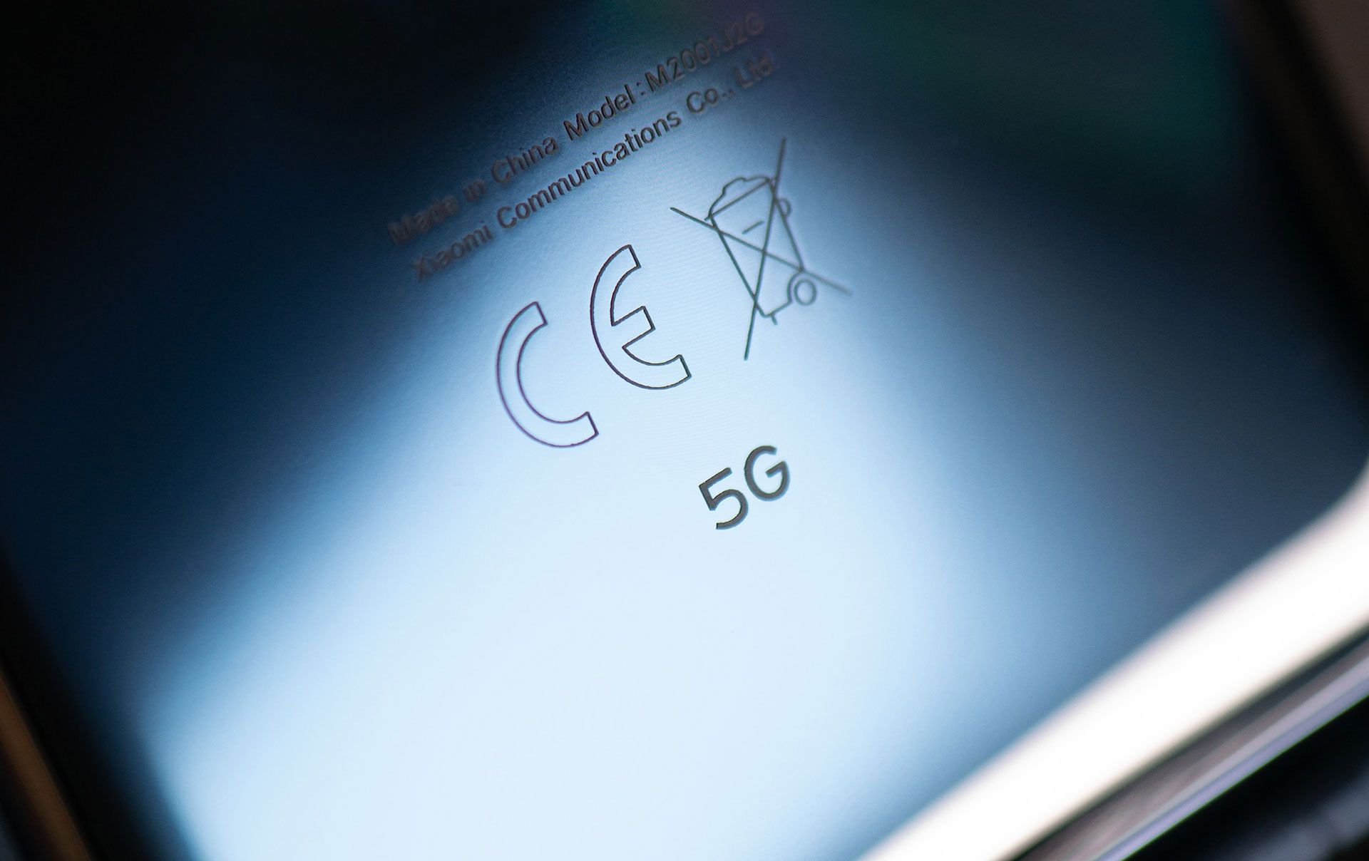 ecommerce_5G