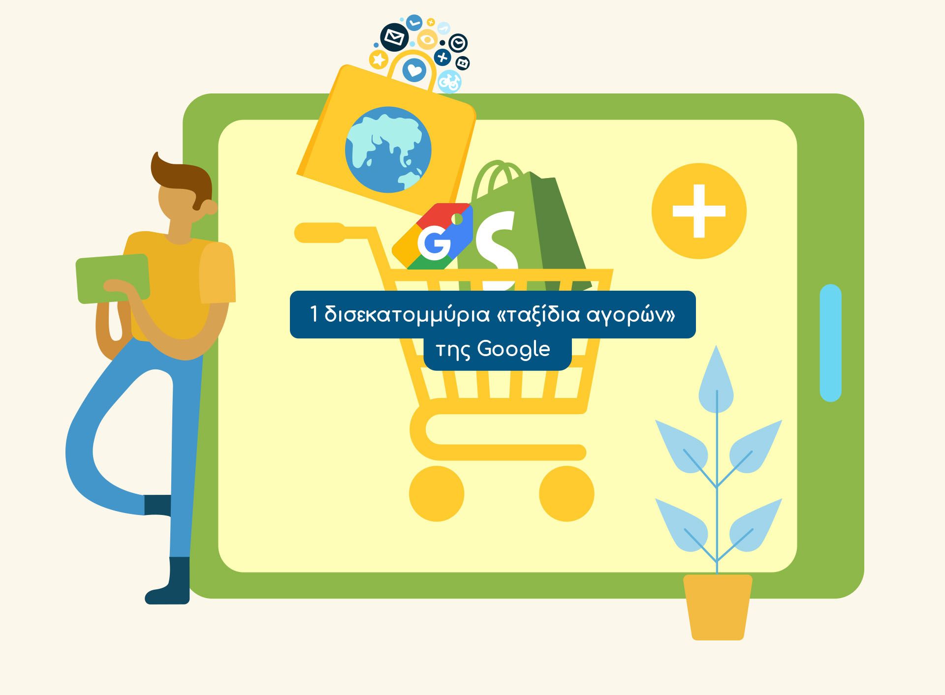 google_ads-shopify-sinergasia