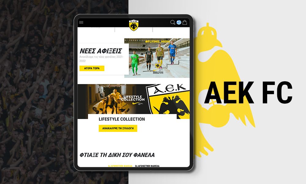 aek_fc-shopify-eshop-mockup