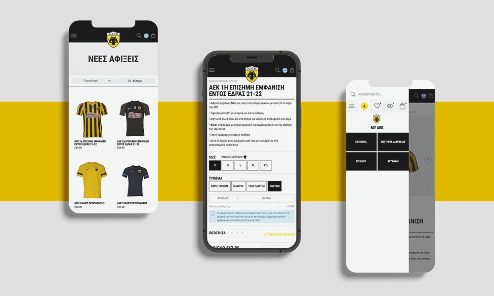 aek_fc-shopify-eshop-mobile