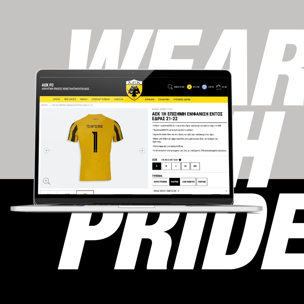 aek_fc-shopify-eshop-desktop