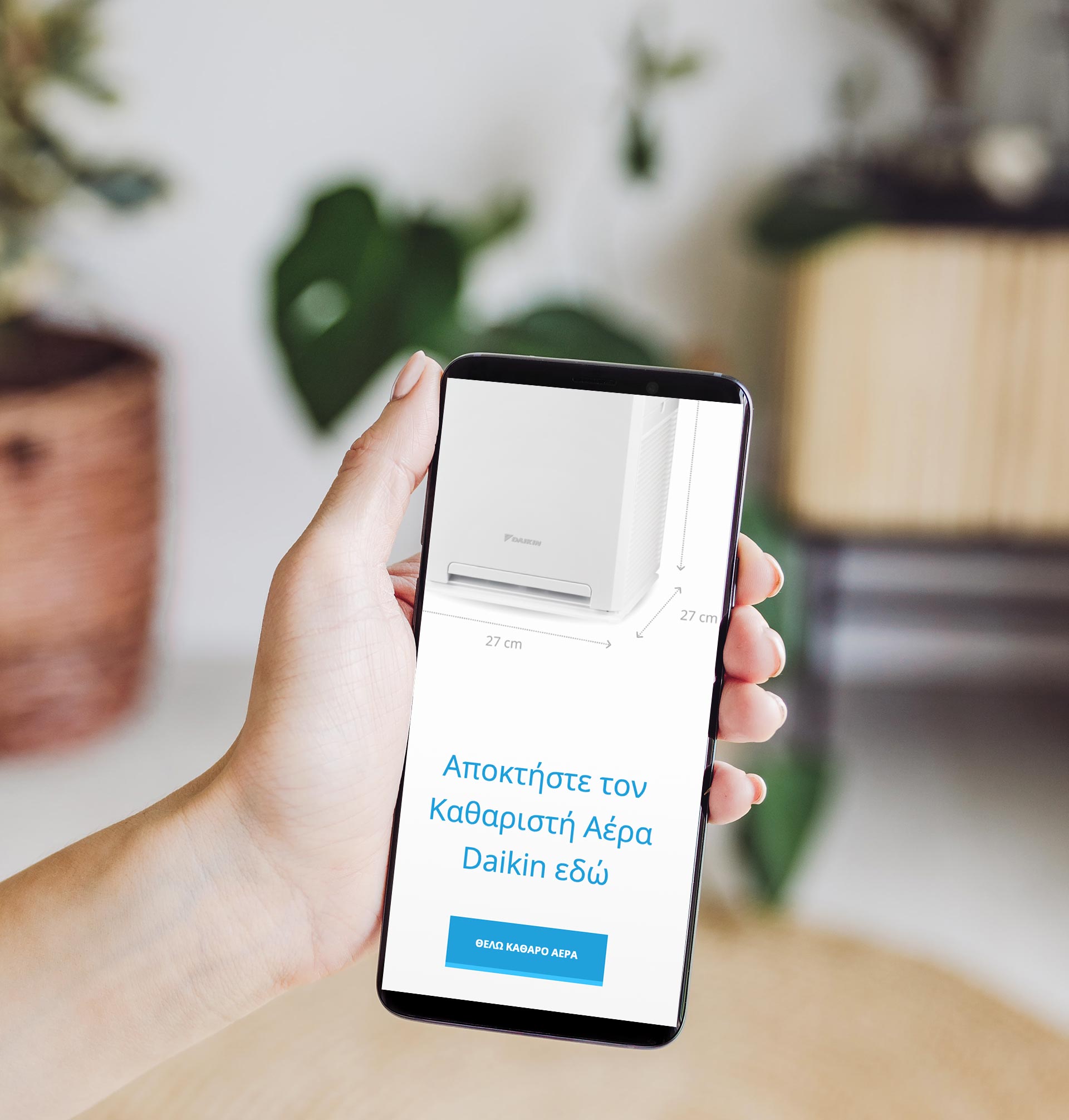 Οθόνη κινητού με καθαριστή αέρα daikin