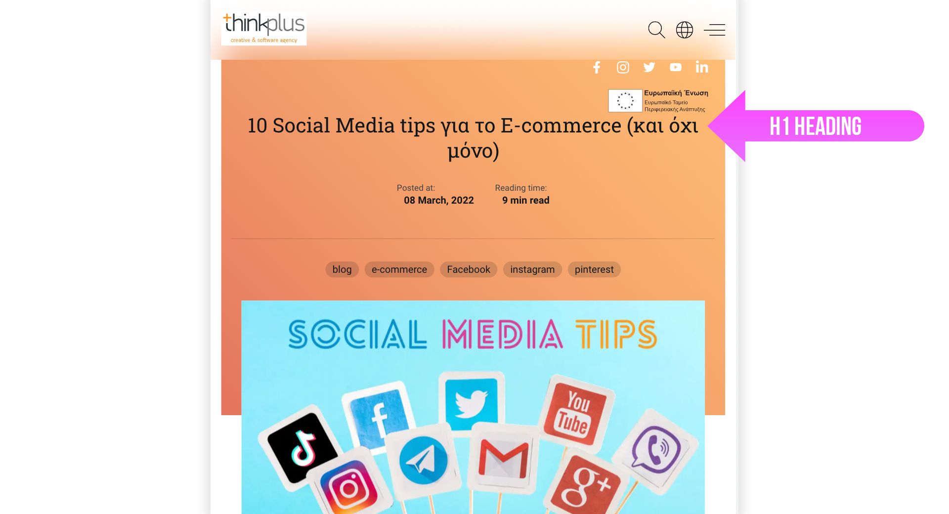 blog printscreen h1 pointing heading
