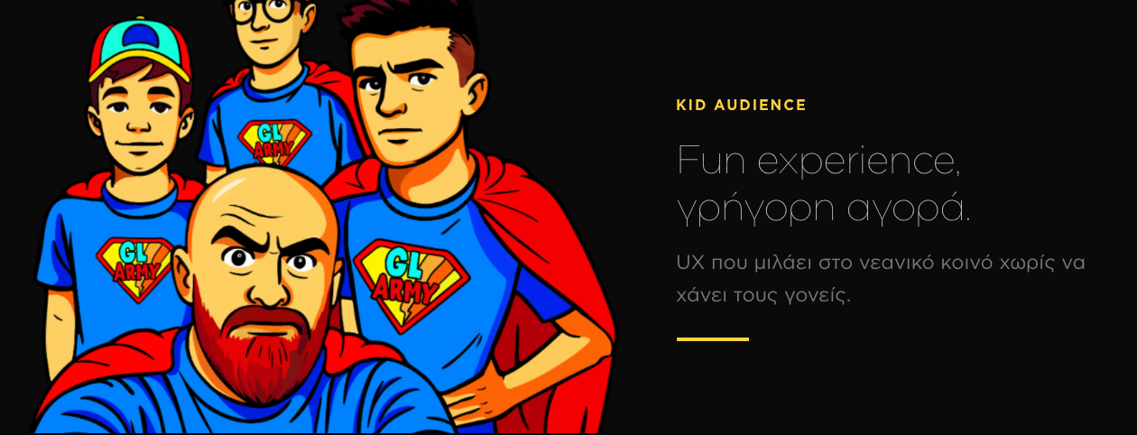 GL Show χαρακτήρες — kid audience experience