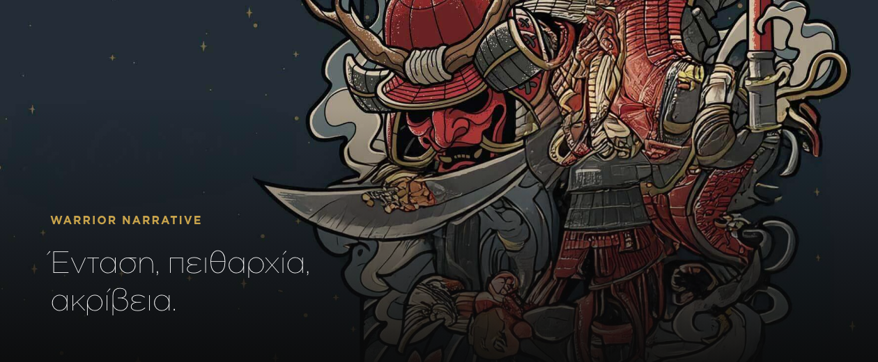 Paragon Elite Fight premium combat gear