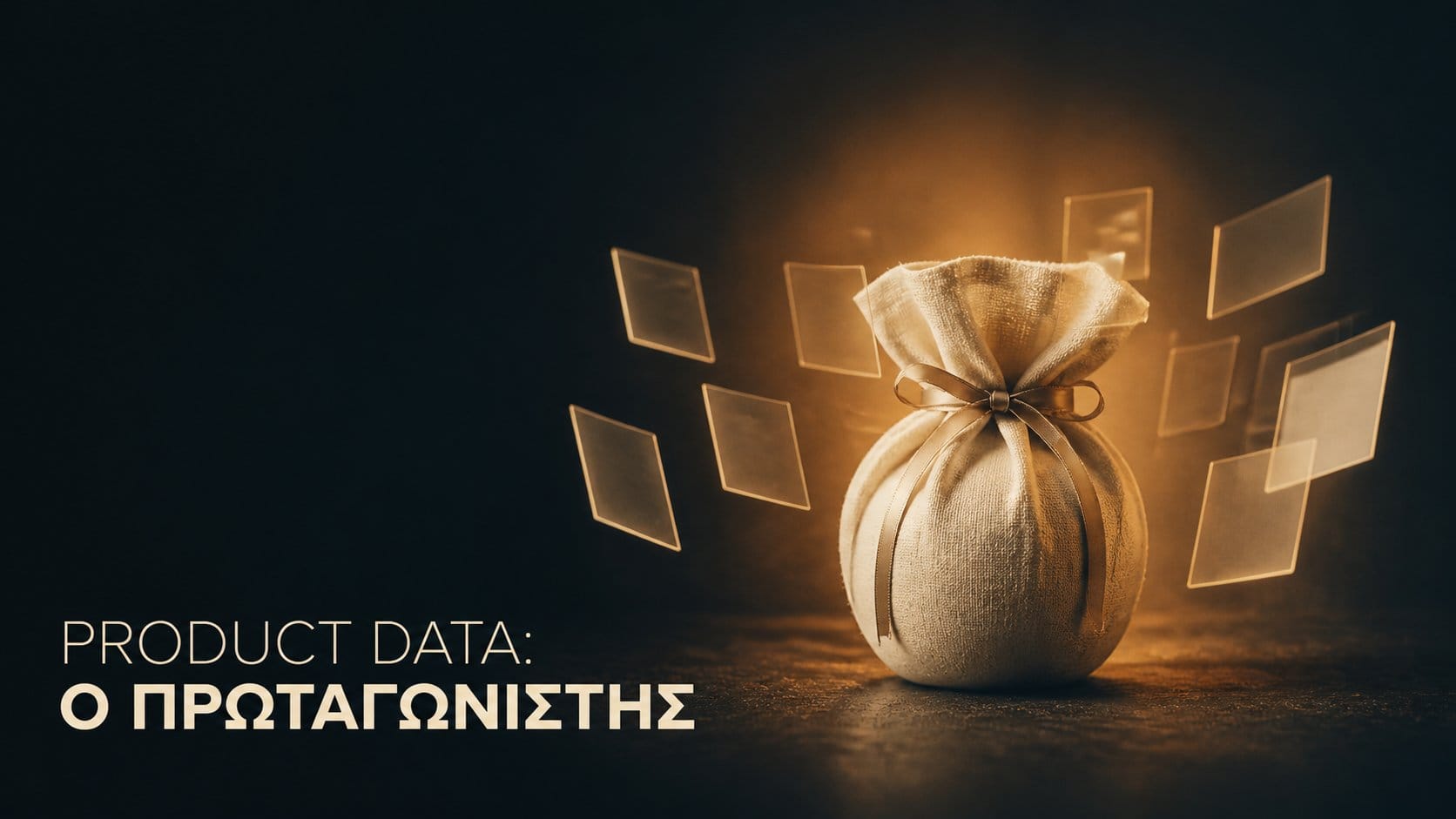 Product data: ο πρωταγωνιστής — wrapped product με floating metadata cards