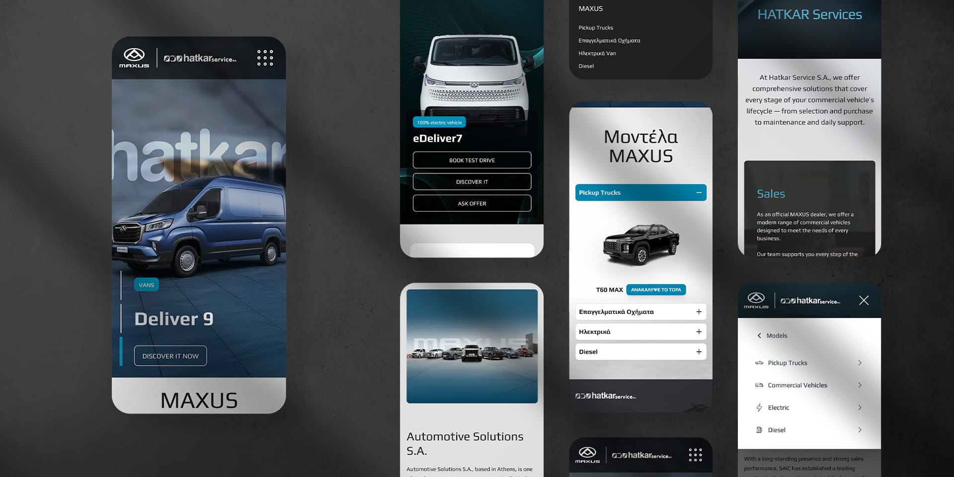 hatkarmaxus κατασκευή website από την think plus με mobile optimization