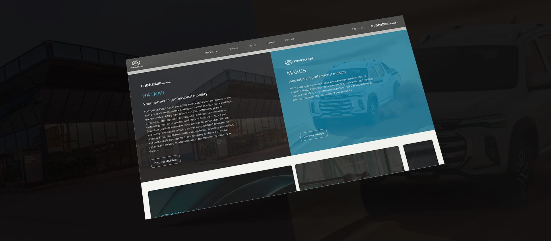 hatkarmaxus κατασκευή website από την think plus