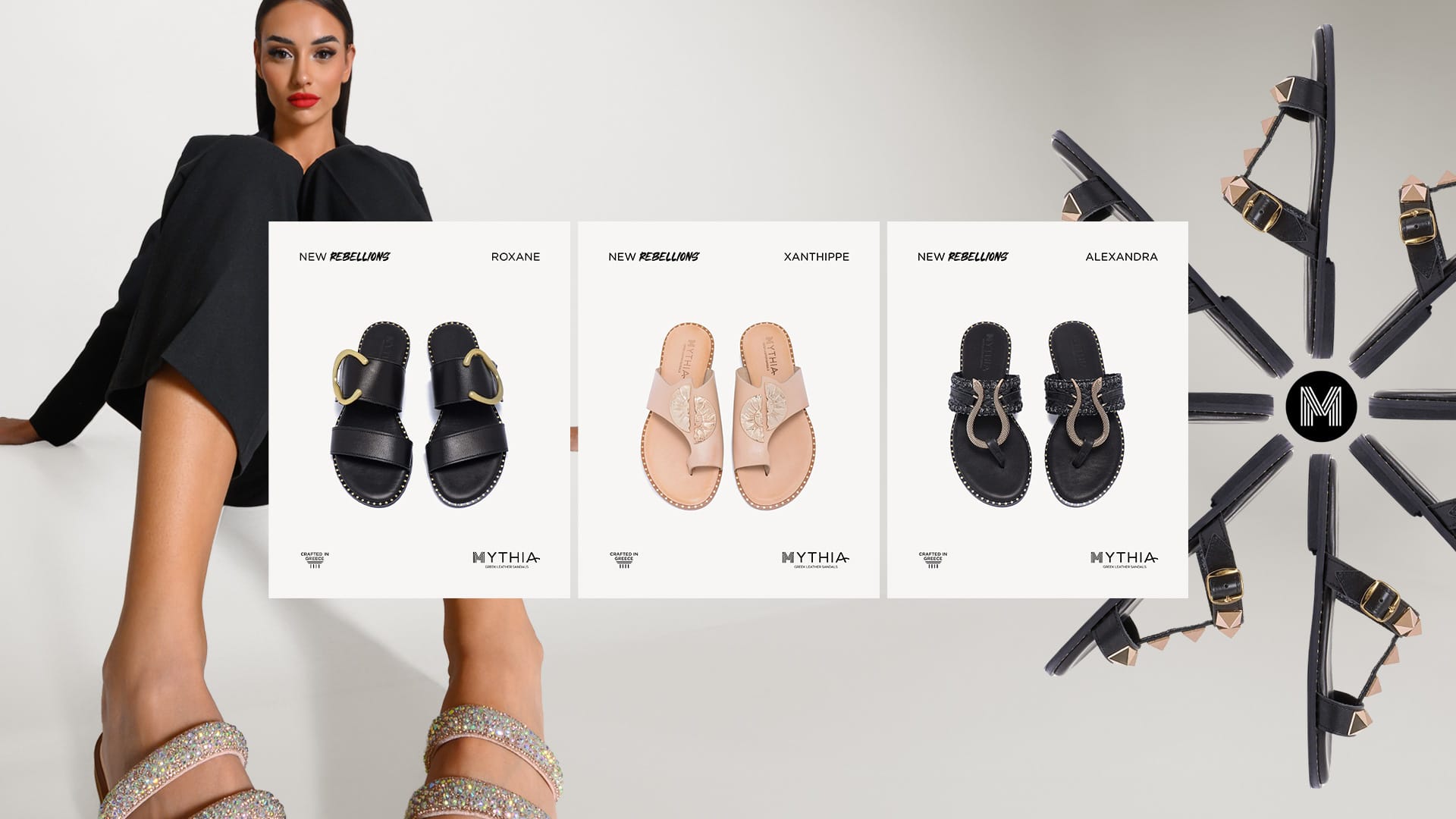 Mythia Shopify eshop από Think Plus