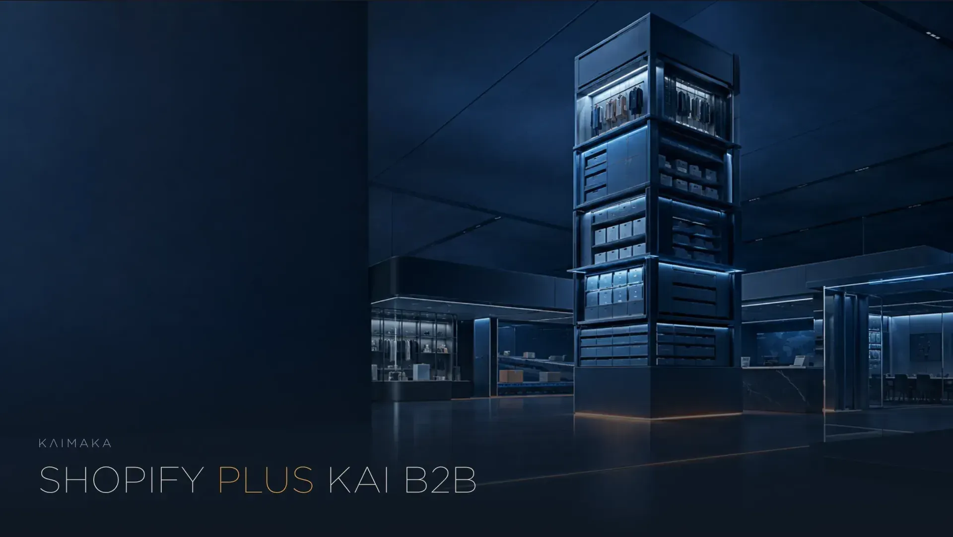 shppify plus και b2b
