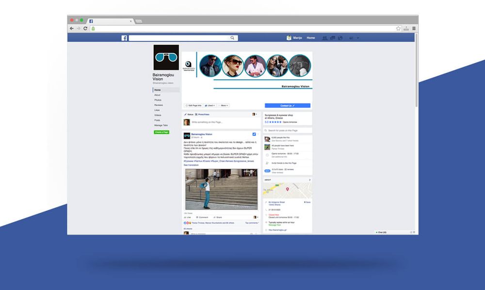 Bairamoglou Social Media
