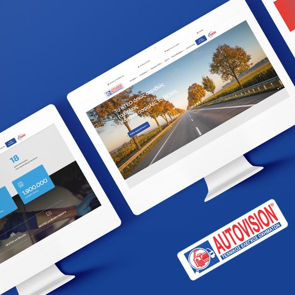 Oθόνες που δείχνουν το wordpress website redesign της Autovision