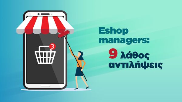 γραφικό με κοπέλα που βάφει την τέντα ηλεκτρονικού καταστήματος για διαχείριση eshop