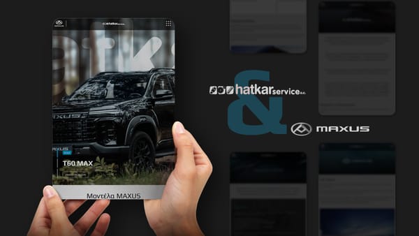 hatkarmaxus κατασκευή website από την think plus