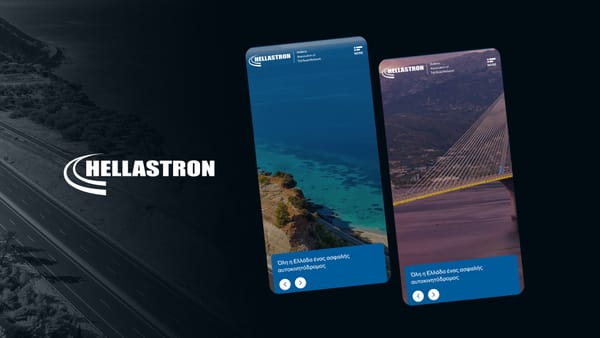 hellastron redesign από think plus