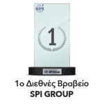1st SPI Group Award