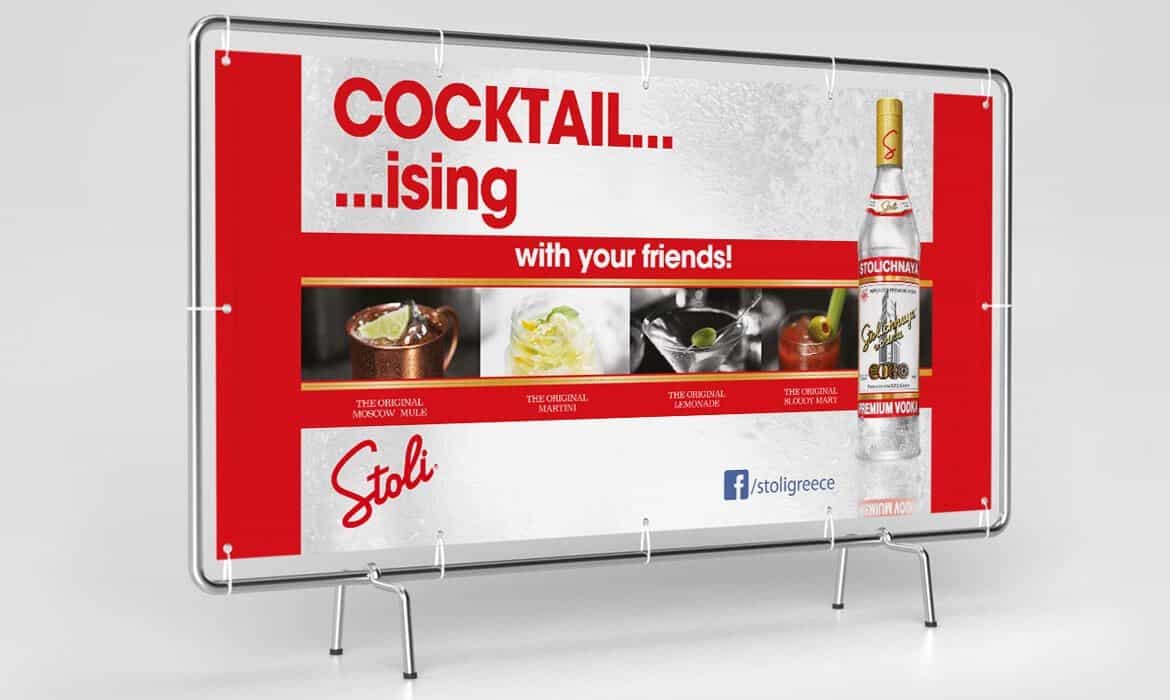 Stoli – Cocktailising…with your friends!