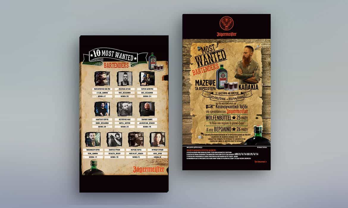 Jagermeister – Most Wanted Bartenders
